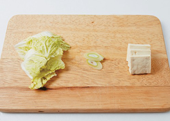 Cooking step 1