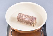 How to Make Perfect Dwaejimeorisuyukmalkeunjeongol: Traditional Korean Recipe with Nutrition Facts 3 Cooking step 1