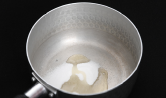 Cooking step 1
